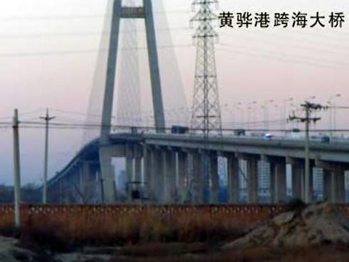五指山注浆管小导管管棚管应用案例